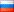 Россия - Барнаул